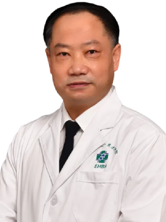 陈夷