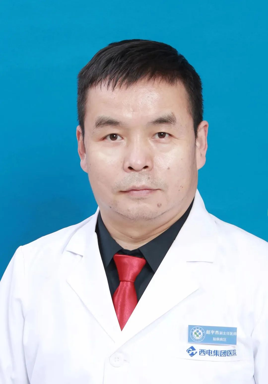 赵宇杰