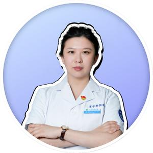 王娜