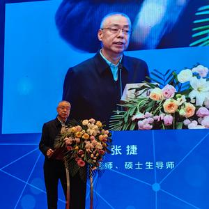 张捷