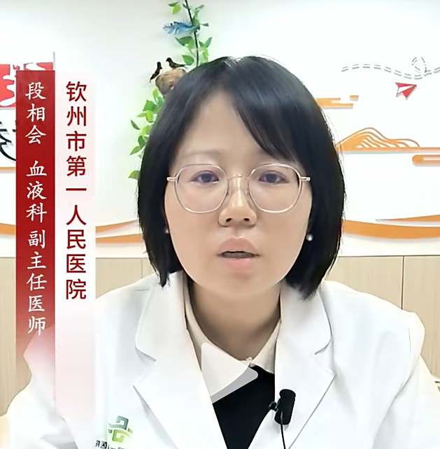 段相会