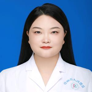 孔彬滟