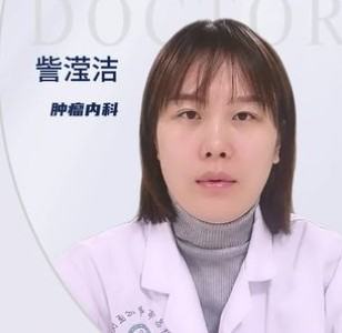 訾滢洁