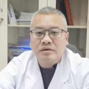 张自新