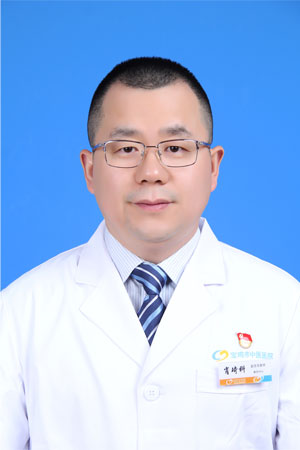 肖琦科医生