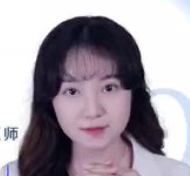 李思雨