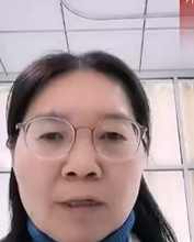 王红娟