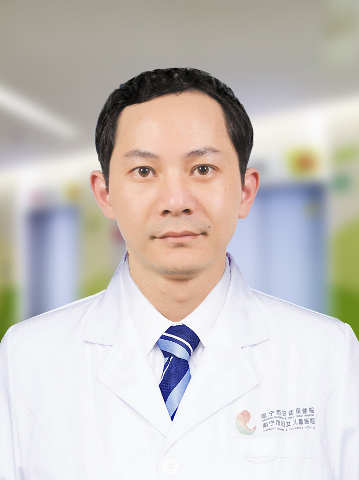 安平