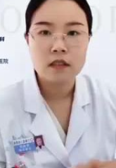 张艳萍
