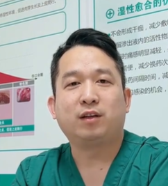 周明