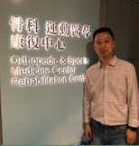 梅伟