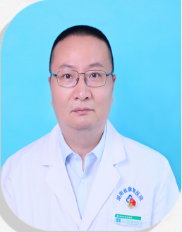 何禹