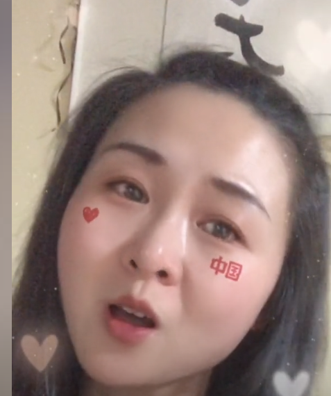 欧阳珊