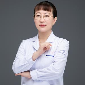 郝丽君