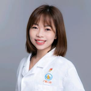 陈文君