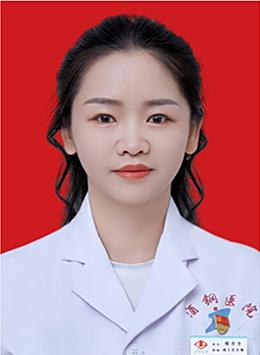 谢方方
