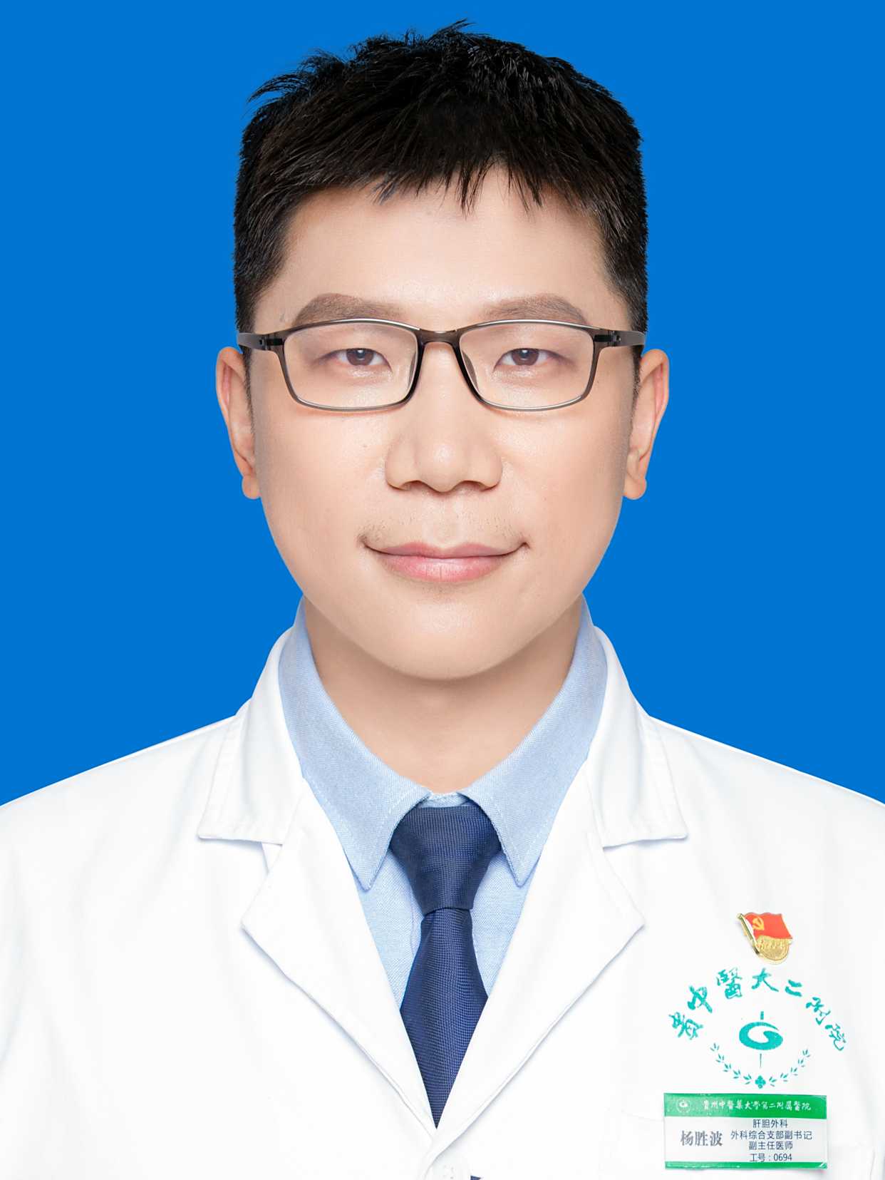 杨胜波