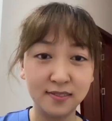 唐丹