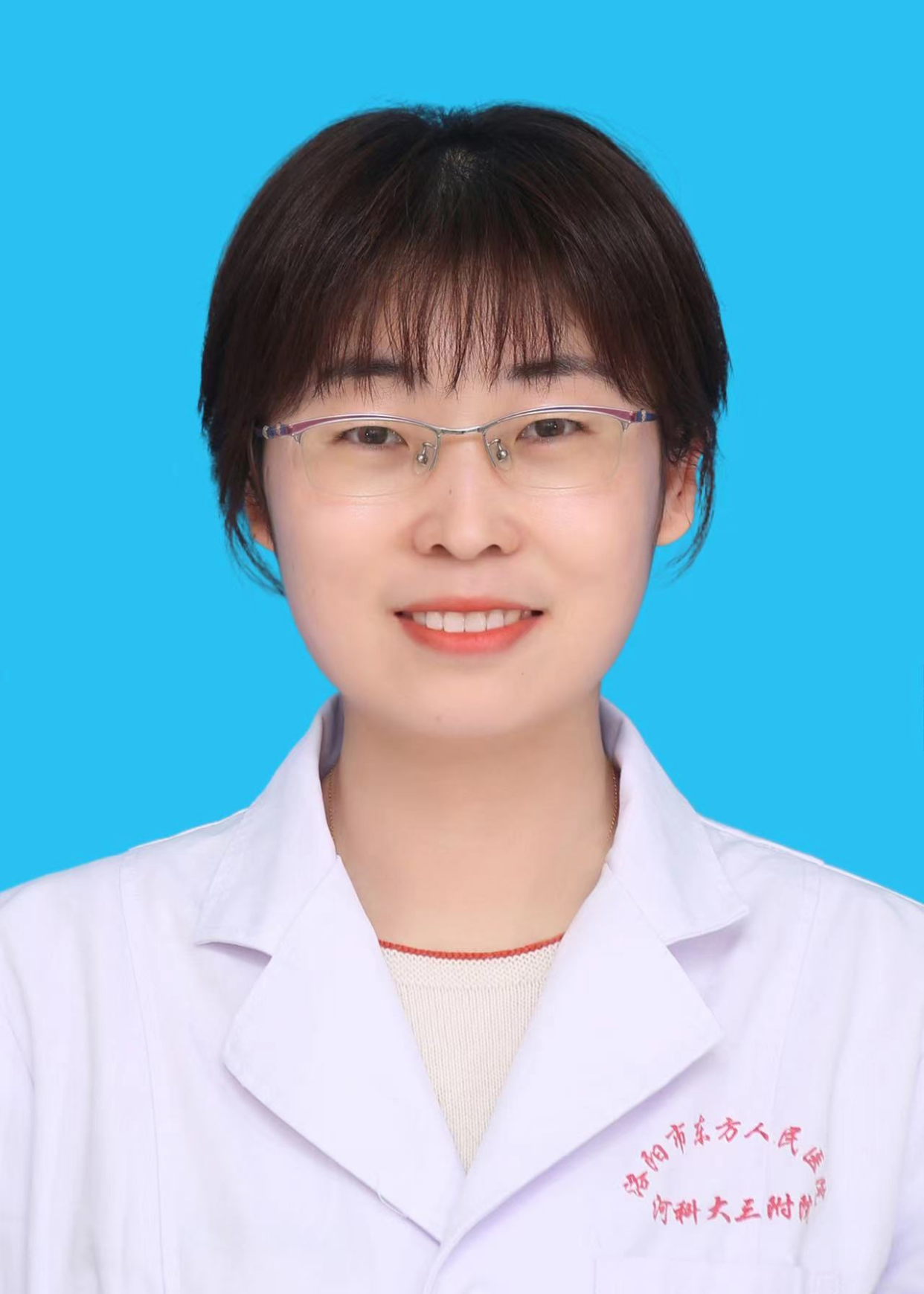宋婷婷