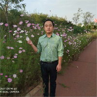 王骏