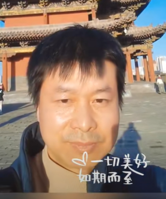 陈闽东
