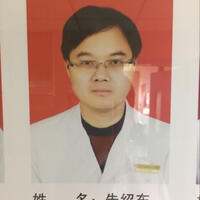朱绍东
