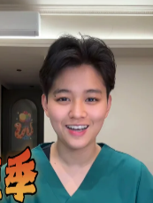 谷雨