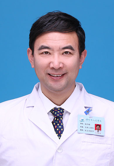 赵约翰