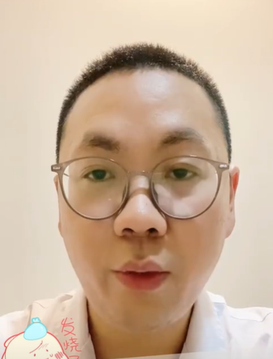 黄贺