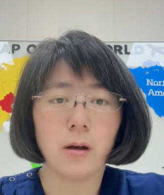 丁博