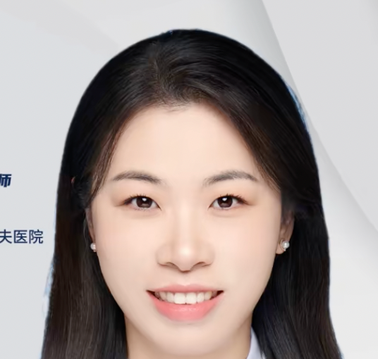 龚柳