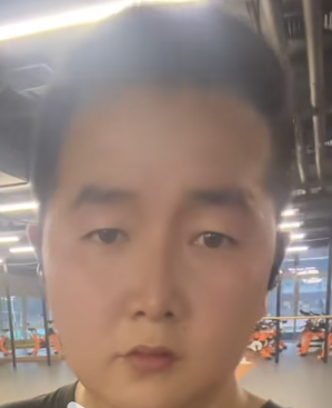 玉青