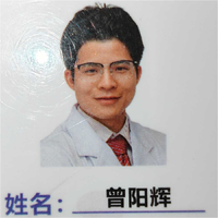 曾阳辉