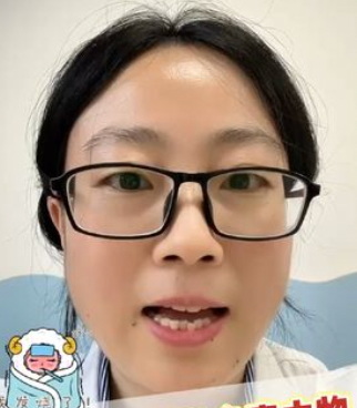 黄海英