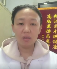 李婷