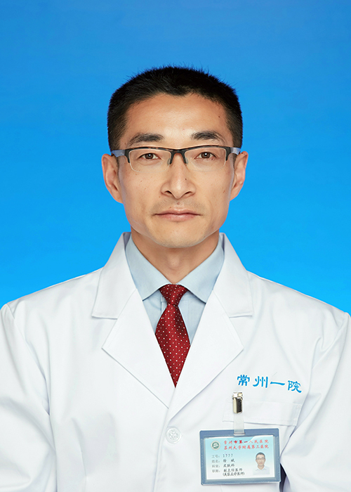 徐斌