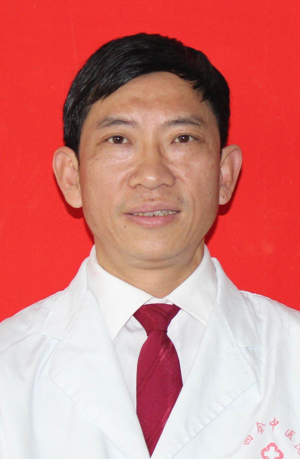 卢红普