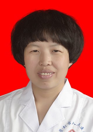 郑素娟