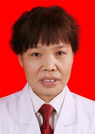 范惠先