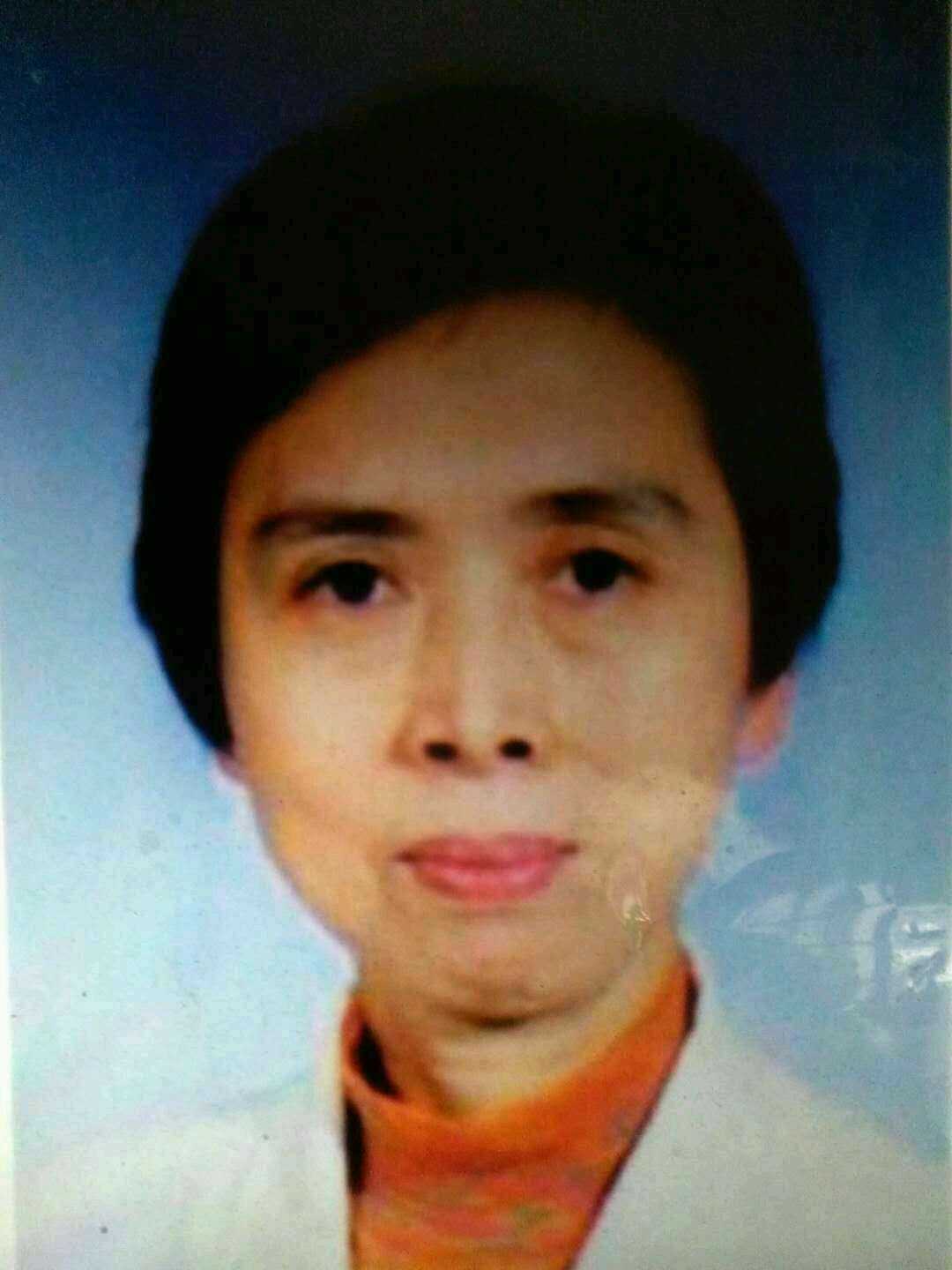 高士俊