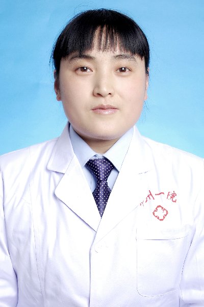 禹彩霞