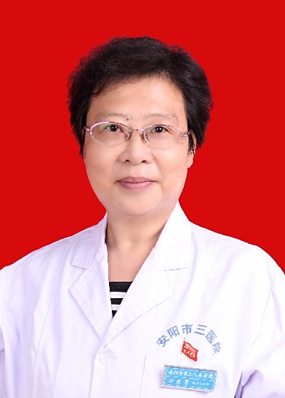 万东芳