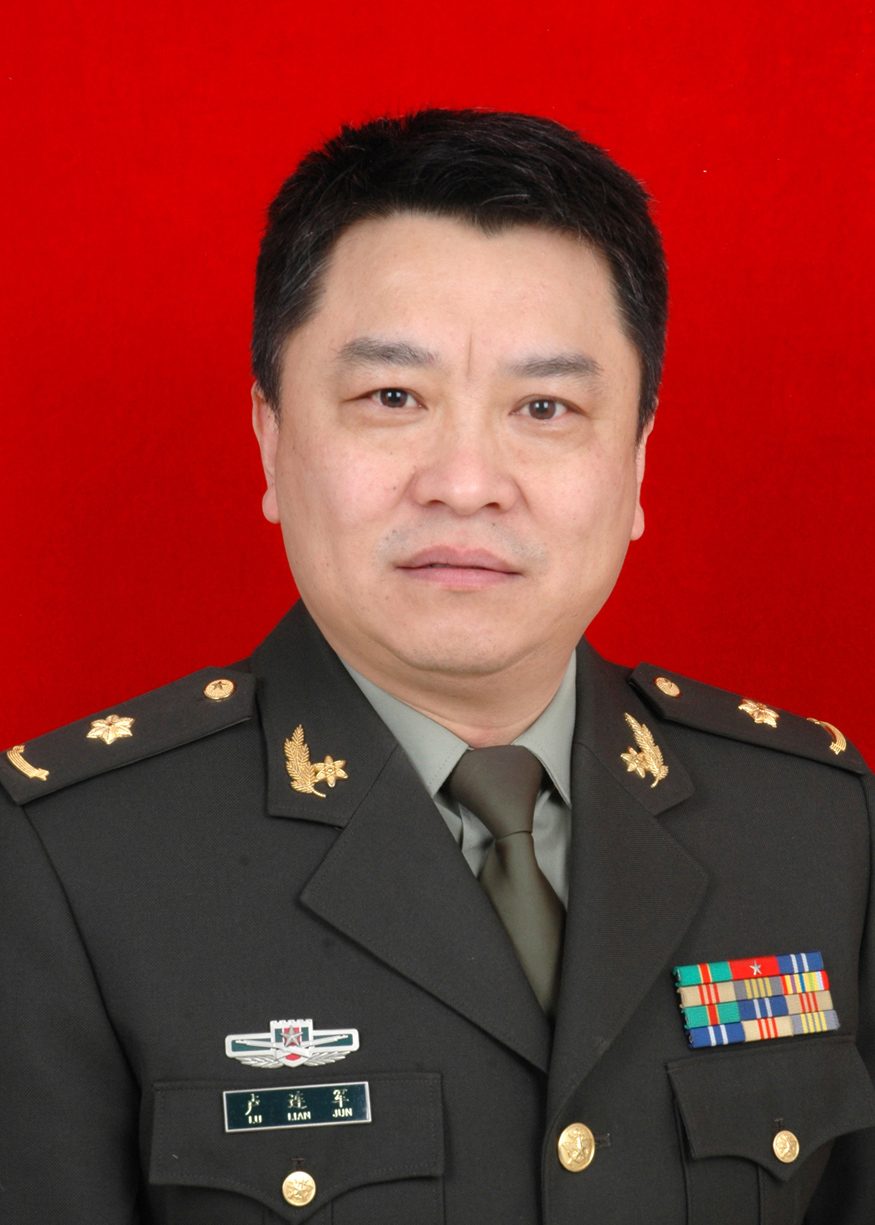 卢连军