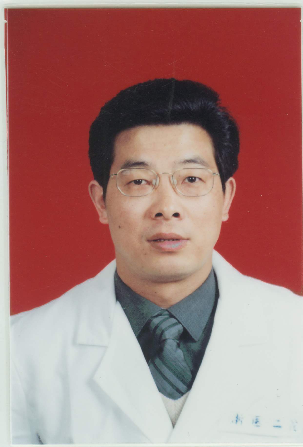 蔡建庭