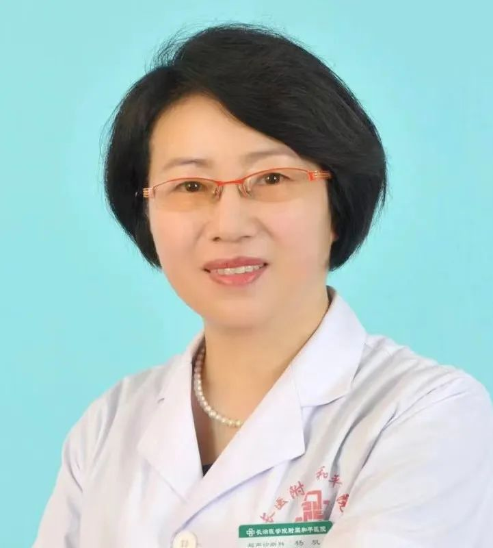 杨帆