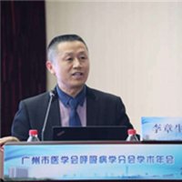 李章生