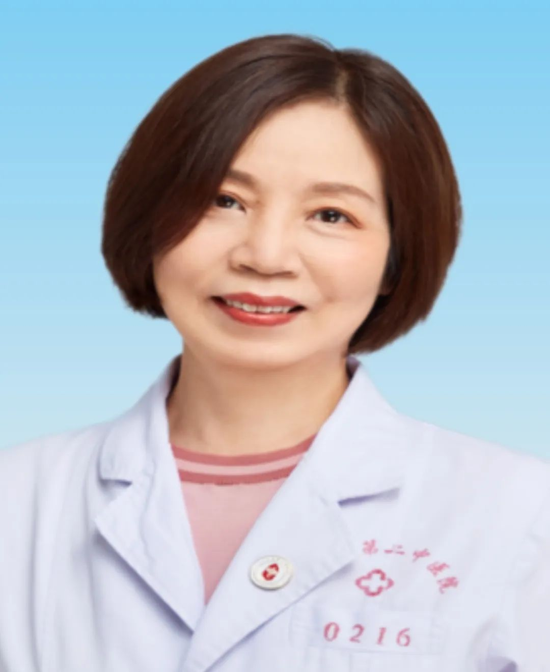 黄琳