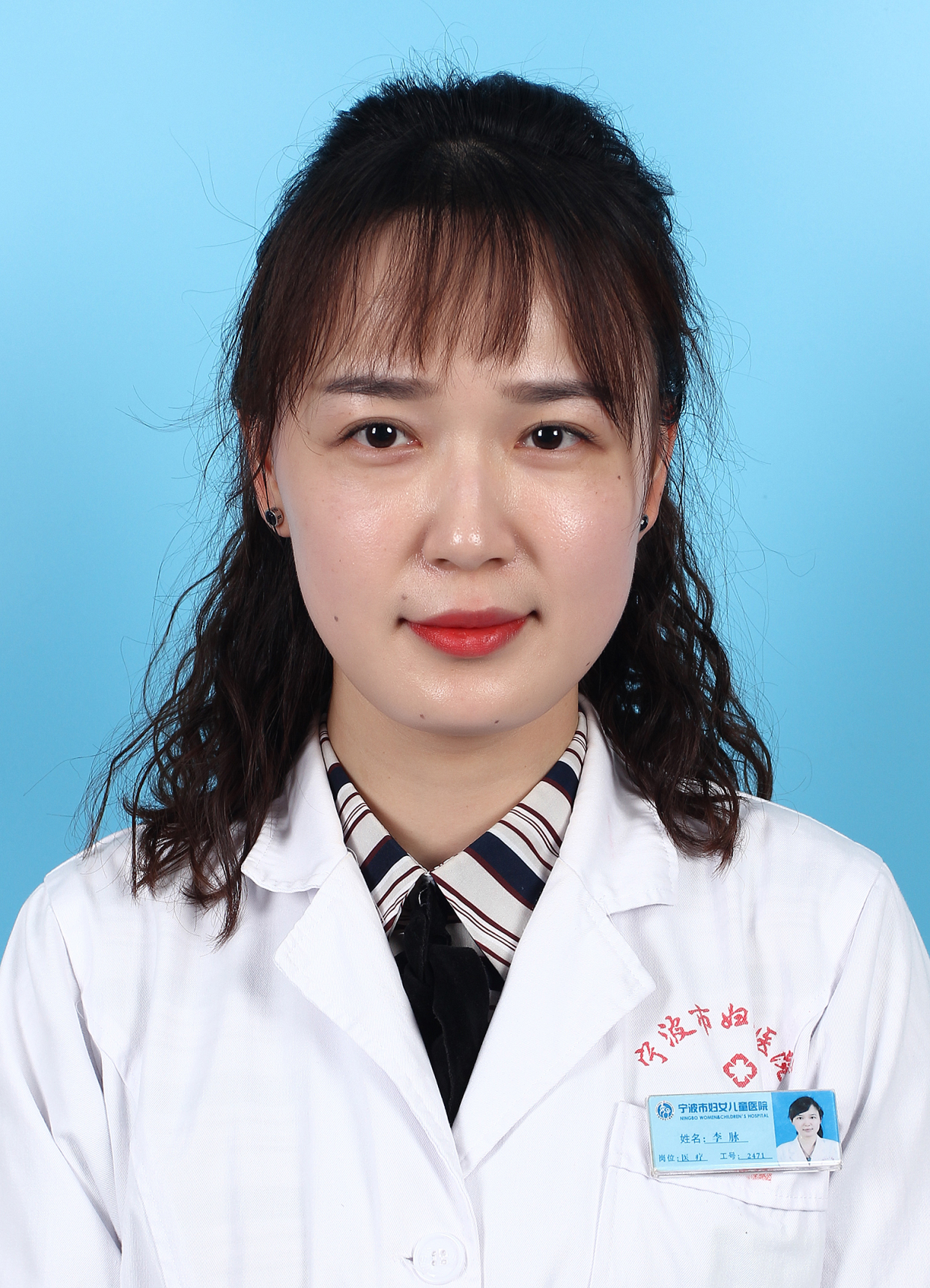 李脉医生
