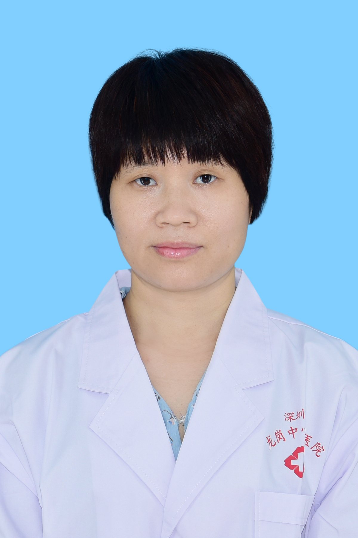 曾艳花
