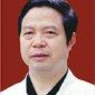 郑孝清
